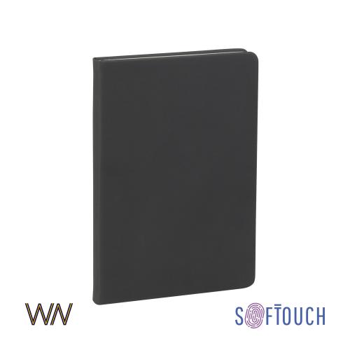 Ежедневник недатированный "Милан", покрытие soft touch, формат А5, черный, арт. 3809-3 - вид 1 из 8
