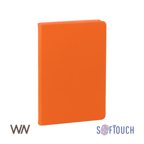 Ежедневник недатированный "Милан", А5, покрытие soft touch, цвет оранжевый