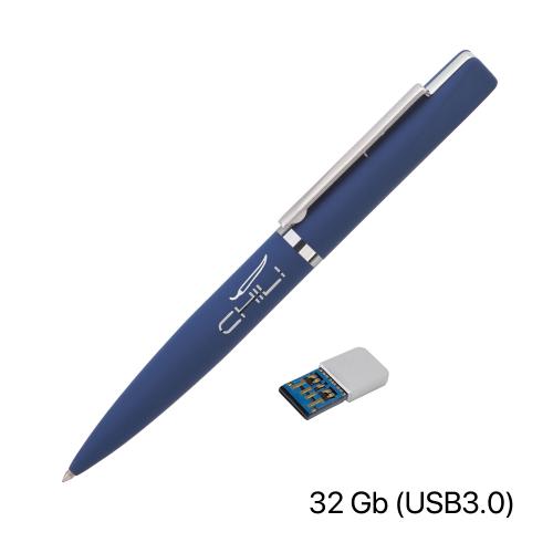 Ручка шариковая "Callisto" с флеш-картой 32Gb (USB3.0), покрытие soft touch, цвет темно-синий