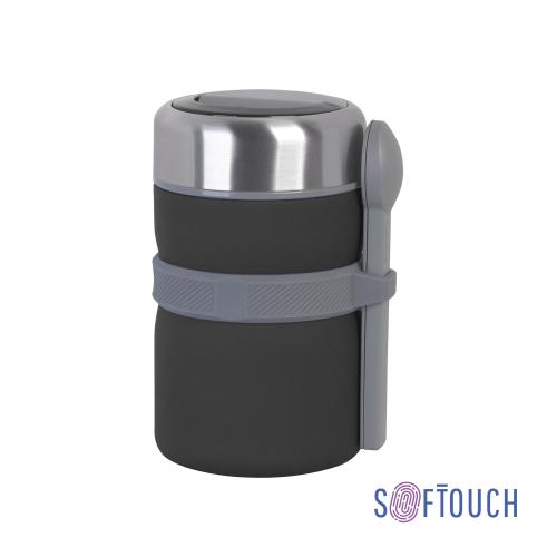Термос с контейнерами и приборами для ланча, покрытие soft touch, черный , арт. 6357-3 - вид 1 из 6