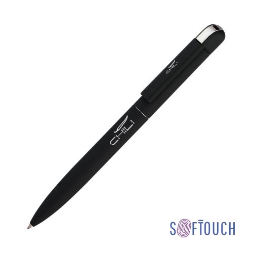 Ручка шариковая "Jupiter", покрытие soft touch, цвет черный