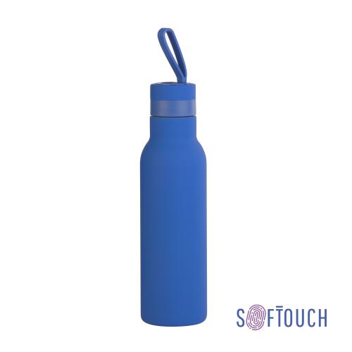 Бутылка для воды "Фитнес" с одной стенкой, покрытие soft touch, 0,7, синяя, арт. 6358-2 - вид 1 из 6