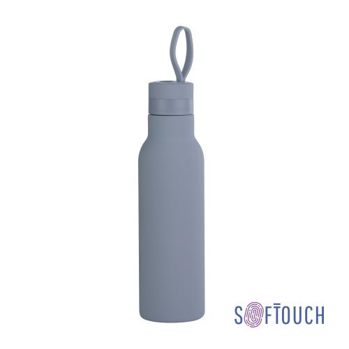 Бутылка для воды "Фитнес" 700 мл, покрытие soft touch, цвет серый