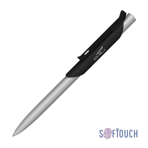 Ручка шариковая "Skil", покрытие soft touch, цвет черный с серебристым
