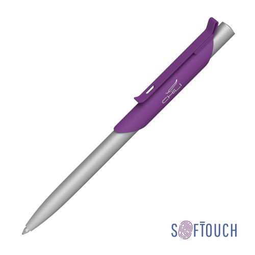 Ручка шариковая "Skil", покрытие soft touch, цвет фиолетовый с серебристым
