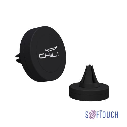 Автомобильный держатель для телефона "Allo", покрытие soft touch, цвет черный