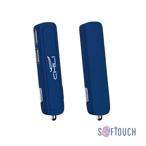 Автомобильное зарядное устройство "Slam" с 2-мя разъёмами USB, покрытие soft touch, темно-синий, арт. 6912-21 - вид 1 из 2