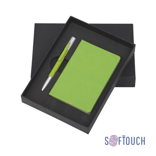 Подарочный набор "Сицилия", покрытие soft touch, цвет зеленое яблоко