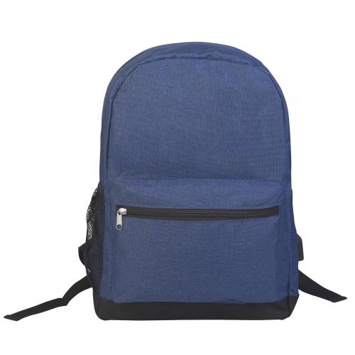Рюкзак "Urban", цвет синий