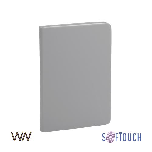 Ежедневник недатированный "Милан", покрытие soft touch, формат А5, серый, арт. 3809-7 - вид 1 из 5