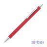 Ручка шариковая "Trade", покрытие soft touch, цвет красный