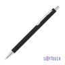 Ручка шариковая "Trade", покрытие soft touch, цвет черный
